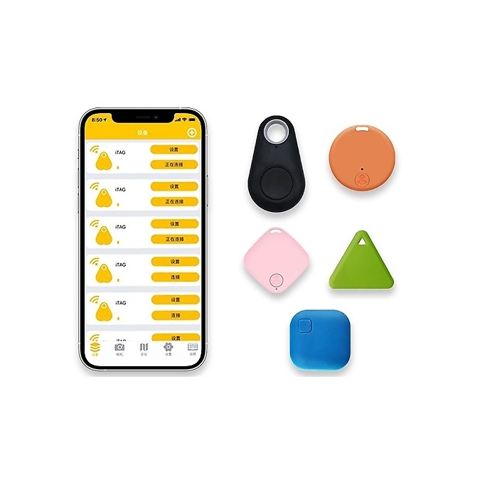 Go Groopie Cool For Deal 1, 2 or 3 <b>GPS Tracker Key Rings</b> - 8 Colours, 4 Designs
