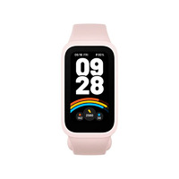 BikeInn <b>Xiaomi Mi Smart Band</b> 9 Active Smartwatch | Hot deals section, massive stocks, great prices & easy returns.